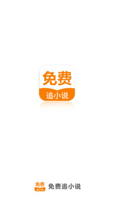 入境菲律宾保关(入境保关攻略)